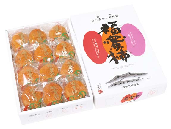 福蜜柿